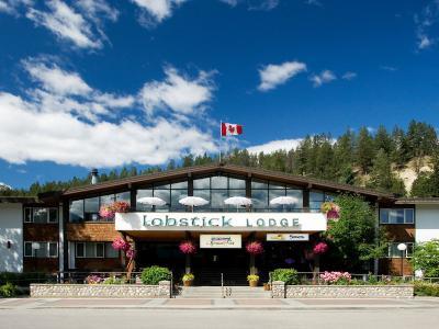 Hotel Lobstick Lodge - Bild 2
