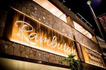 Hotel Rambutan - Bild 1