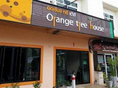 Hotel Orange Tree House:  Krabi Town - Bild 5