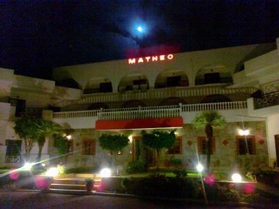 Hotel Matheo Villas & Suites - Bild 4