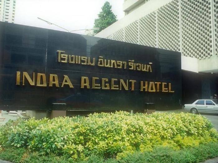Hotel Indra Regent - Bild 1