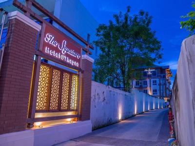 The Signature Hotel @ Thapae - Bild 3