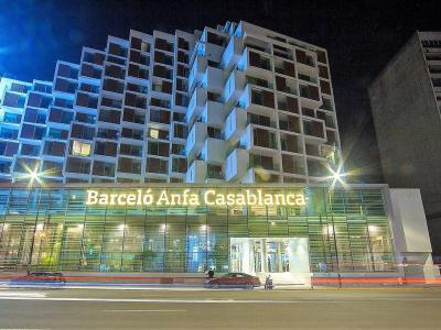 Hotel Barceló Anfa Casablanca - Bild 2