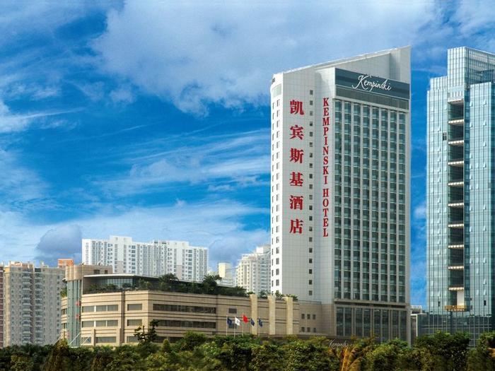 Kempinski Hotel Shenzhen - Bild 1