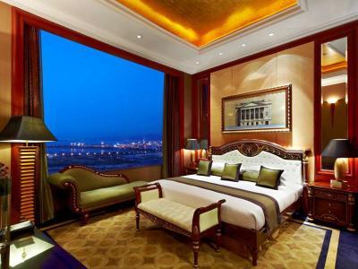Kempinski Hotel Shenzhen - Bild 5
