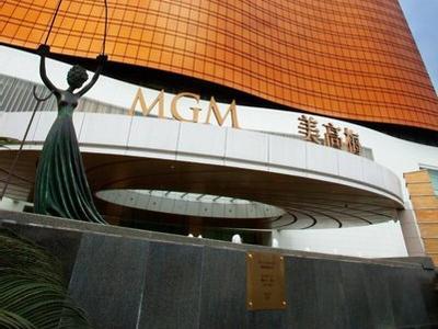 Hotel MGM Macau - Bild 2