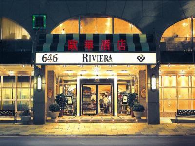 Hotel Riviera - Bild 2