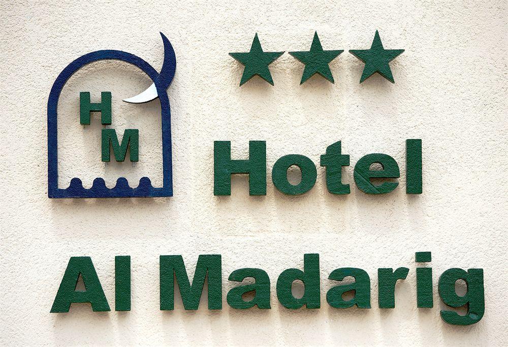Hotel Al Madarig - Bild 1