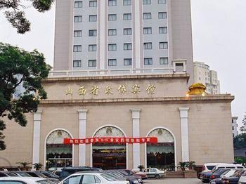 Hotel Zhengxie - Bild 2