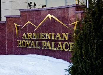 Hotel Armenian Royal Palace - Bild 4