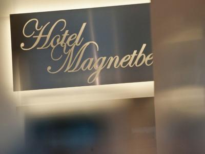 Hotel Magnetberg Baden-Baden - Bild 4