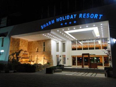 Hotel Sharm Holiday Resort - Bild 4