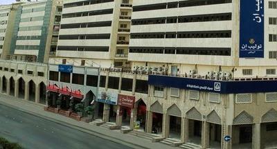 Hotel Tulip Inn Riyadh - Bild 4