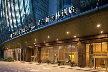 Hotel Doubletree by Hilton Shenyang - Bild 2