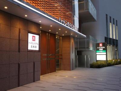 Hearton Hotel Kitaumeda - Bild 3