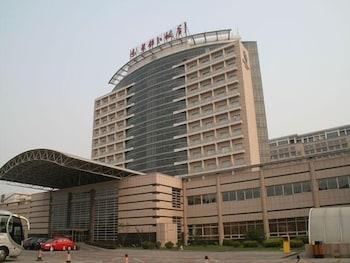 Hotel Qian'an Jin Jiang - Bild 1