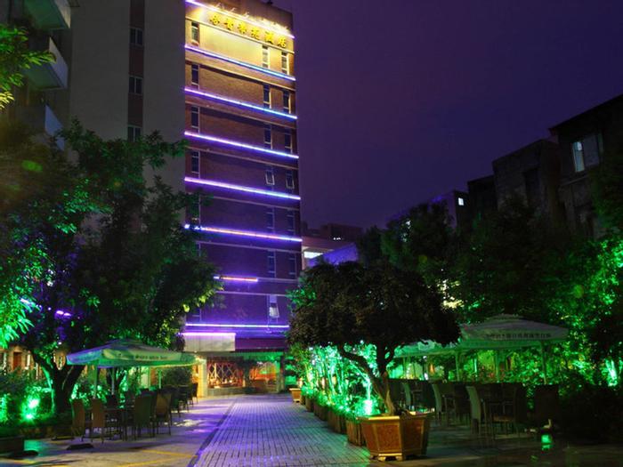 Hotel Guangzhou The Royal Garden - Bild 1