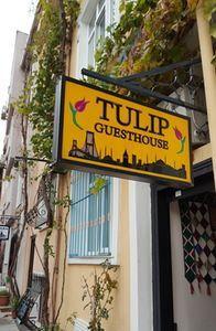 Hotel Tulip Guesthouse - Bild 2