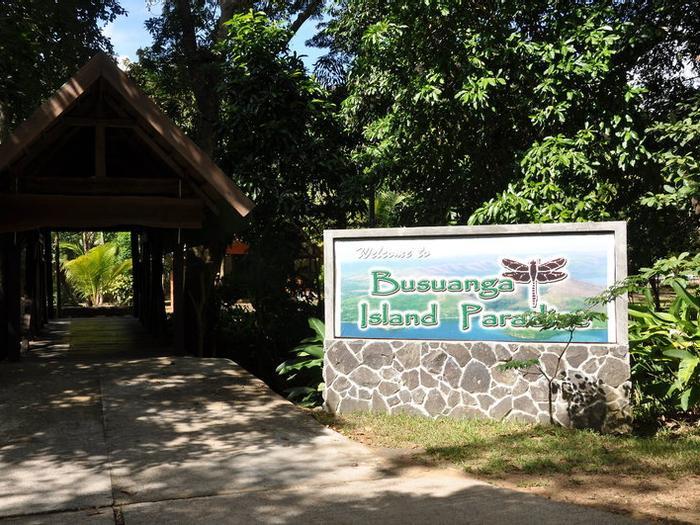Hotel Busuanga Island Paradise - Bild 1