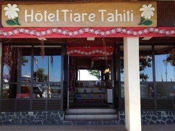 Hotel Tiare Tahiti - Bild 3