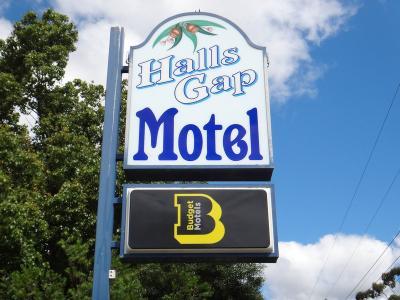 Hotel Halls Gap Motel - Bild 2