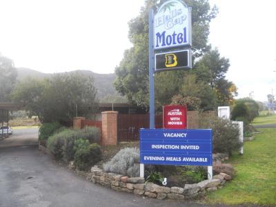 Hotel Halls Gap Motel - Bild 3