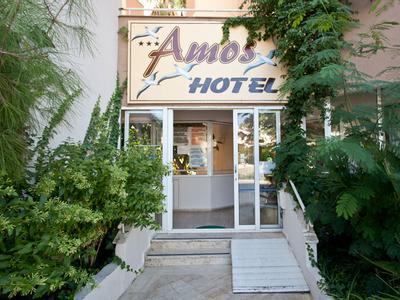 Hotel Amos - Bild 4