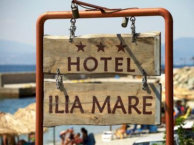 Hotel Ilia mare - Bild 4