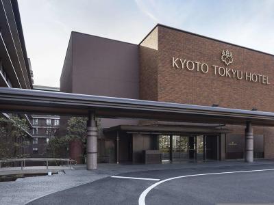 Kyoto Tokyu Hotel - Bild 3