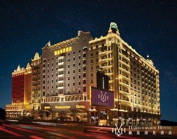 Harbour View Hotel Macau - Bild 4