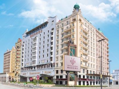 Harbour View Hotel Macau - Bild 2