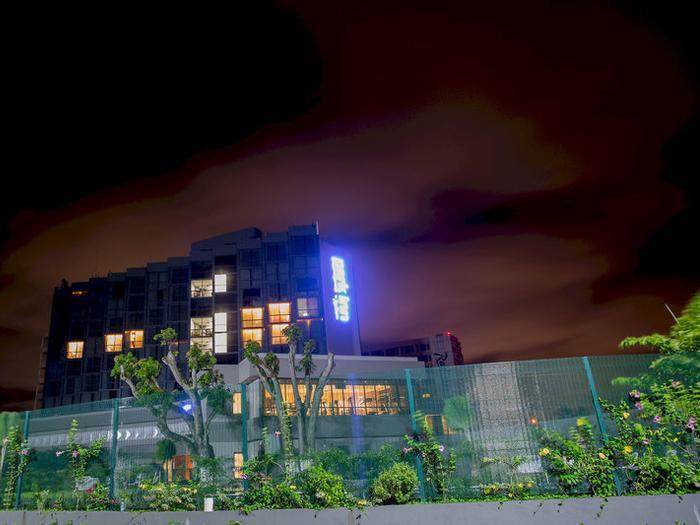 Hotel Park Inn by Radisson Libreville - Bild 1