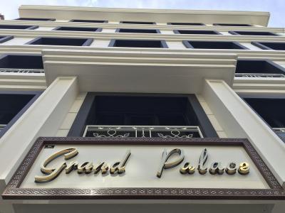 Grand Palace Hotel - Bild 2
