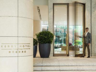 Kerry Hotel, Hong Kong - Bild 4