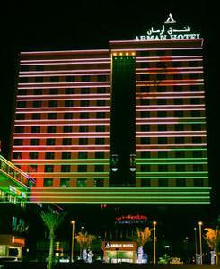 Arman Hotel - Bild 3