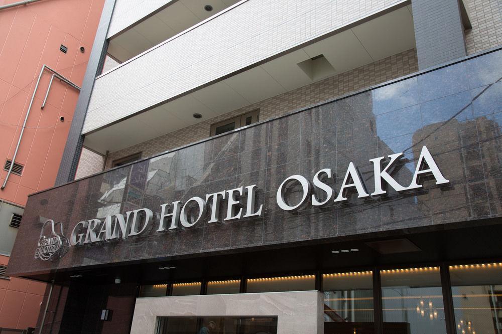 Shinsaibashi Grand Hotel Osaka - Bild 1
