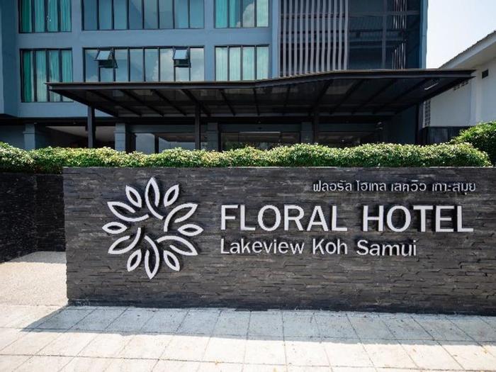 Floral Hotel Lakeview Koh Samui - Bild 1