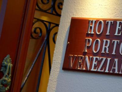 Porto Veneziano Hotel - Bild 5