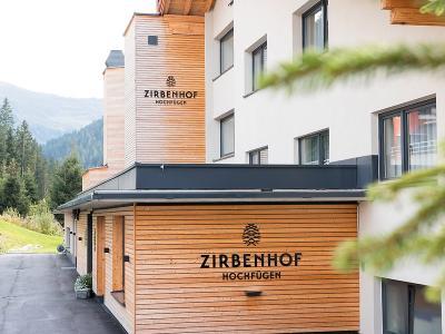 Hotel Zirbenhof - Bild 4