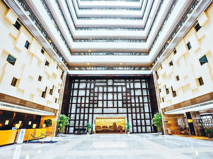Hotel Holiday Inn Xi'an Big Goose Pagoda - Bild 1