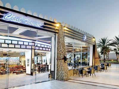 Hotel Albatros Sharm Resort - Sharm El Sheikh - Bild 2