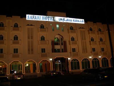 Hotel Safari - Bild 2