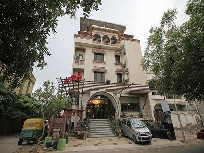 The Hotel Mumtaz Mahal
