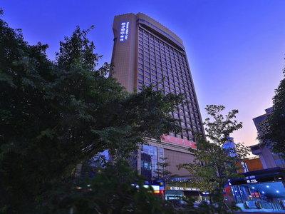 Guangshen Hotel