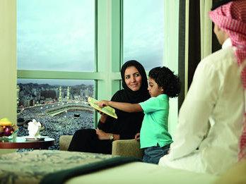 Mövenpick Hotel & Residences Hajar Tower Makkah