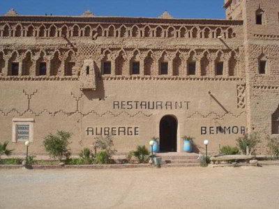 Auberge Famille Benmoro - Ouarzazate