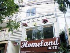 Homeland Hotel - Hue