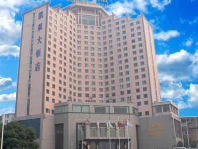 Gloria Grand Hotel Nanchang