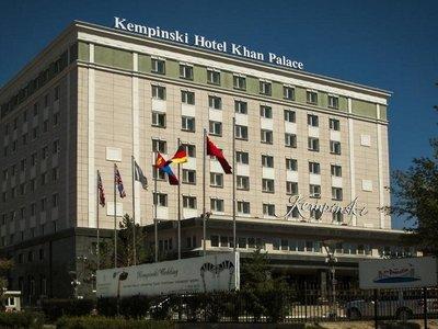 Kempinski Hotel Khan Palace