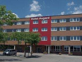 Achat Hotel Augsburg